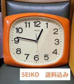 2025年最新】スペースエイジ 時計の人気アイテム - メルカリ
