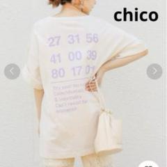 Chico チコ　フーズフーチコ　ナンバープリントT/ルーズ/ロゴ　パープル