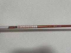 TOUR AD DI-5 S 1W用 Titleistスリーブ