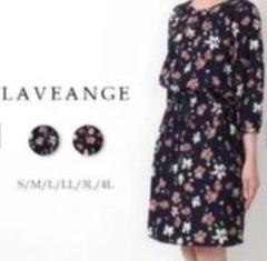 ラビアンジェ LAVEANGE ワンピース 花柄 ネイビー M