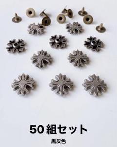 mi様 リクエスト 4点 まとめ商品のサムネイル