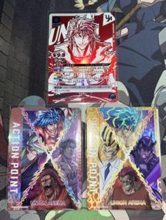 ユニオンアリーナ　シリアルAP 0431 アクションポイント　プロモ　1枚 ユニオンアリーナ アクションポイント （ユニオンアリーナ】自作
