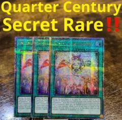 遊戯王【英語版】魔導書の神判 25th クオシク 3枚セット
