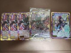 ベルセルクカード　8枚セット ベルセルクカード BERSERK TCG ジュドー BK3 07/64 - メルカリ