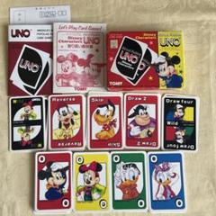 2025年最新】uno カードゲーム ディズニーの人気アイテム - メルカリ