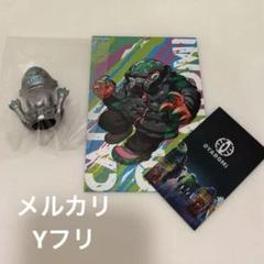ギガントに憧れた gyaromiちゃん ギャロミちゃん ソフビ フィギュア