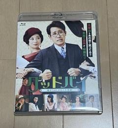 2025年最新】小池栄子 の人気アイテム - メルカリ