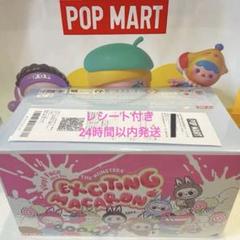 POP MART ラブブ 6種 マカロン BOX レシートあり シュリンク POPMART LABUBU Exiciting Macaronラブブ マカロン - メルカリ
