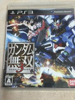 ガンダム無双3 PS3