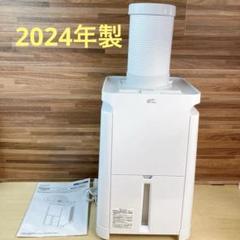 株式会社ナカトミ ｜ 移動式エアコン