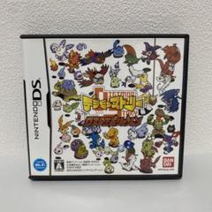 【DS】デジモンストーリー ロストエボリューション