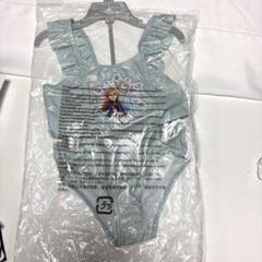【新品未使用タグ付き】120 アナ雪　セパレートラメ水着