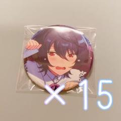 あんスタ 朔間凛月 コレクション缶バッジ Sep.c