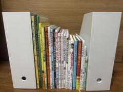 グリムスクール 中級 くもん推薦図書 まとめ売り 20冊セット グリムスクール 中級 くもん推薦図書 まとめ売り 20冊セット