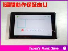 2025年最新】nintendo switch 本体のみの人気アイテム - メルカリ