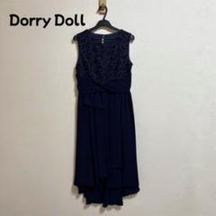 新品 Dorry Doll ウエストリボンモチーフ ドレス