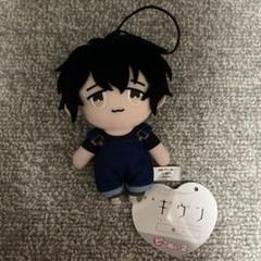 村田雨月　ピコぬい ギヴン ピコぬい2 雨月の通販 by プロフィール必読｜ラクマ