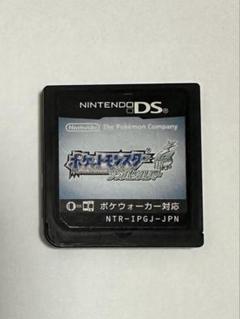 ポケットモンスター ソウルシルバー　ケースなし 楽天市場】DS ポケットモンスター ソウルシルバー ポケモン