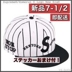 Supreme x Homerun S Logo New Era Stripeのサムネイル