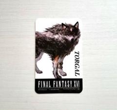2025年最新】FF16 カードの人気アイテム - メルカリ