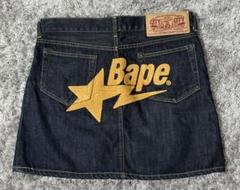 2025年最新】bapesta デニムの人気アイテム - メルカリ