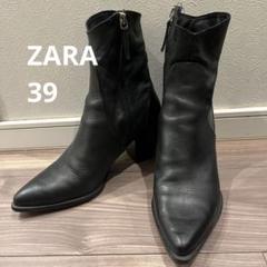 ★ZARA★ザラ ブーツ ショートブーツ ブラック 黒 39 透明 クリアヒール ☆ZARA☆ザラ ブーツ ショートブーツ ブラック 黒 39 透明