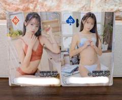 2025年最新】ファントラ カードの人気アイテム - メルカリ