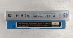 【希少❗️美品】es Mr.Children in FILM ドキュメント本&時計 es】 Mr.Children in FILM - YouTube