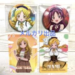 魔法少女まどかマギカ　まどマギ　シャフトテン　シャフト　缶バッジ　カード　A ① 魔法少女まどかマギカ まどマギ シャフトテン シャフト 缶バッジ