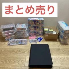ポケモンカード 引退品 ボックス PSA カードファイルほか - メルカリ