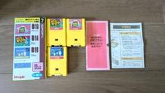 ねんねの前はかまってチョ！　レトロ　昭和
