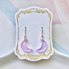 No.1510 ハンドメイド　ガラスの月の耳飾り（ピンクパープル）