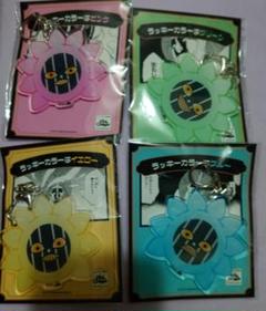 憧れの BLEACH FC限定 4種 涅マユリ 年末年始マユリラッキーカラーくじ キーホルダー・アクリルキーホルダー