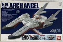 1/1700機動戦士ガンダムSEED(シード)アークエンジェル 〈箱劣化〉 1/1700機動戦士ガンダムSEED(シード)アークエンジェル 〈箱劣化