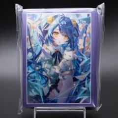 天宮こころ　公式カード スリーブ ラバーマットグッズ第4弾】カードスリーブ 天宮こころ｜にじさん