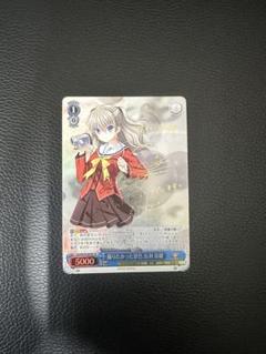 Charlotte 友利 奈緒 金銀交換スリーブ Charlotte 友利 奈緒 金銀交換スリーブ - メルカリ