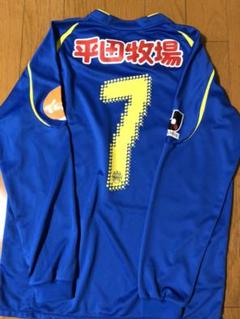 宮沢克行の中古 未使用品を探そう メルカリ