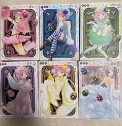 値下げしました【新品未開封シュリンク付き】　しゅごキャラ！　新装版　全巻セット 値下げしました【新品未開封シュリンク付き】 しゅごキャラ