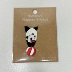 スタジオジブリ　ワッペン　希少品 コンプ！ ジブリ ワッペン 希少 紅の豚 魔女の宅急便 千と千尋の