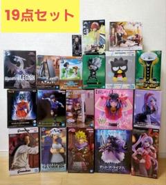 プライズフィギュア　13点　まとめ売り New!! プライズフィギュア 28体 まとめ売り 【新品未開封