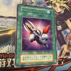 最初期遊戯王1998年 レーザー砲機甲鎧人間 PSA8美品エラー表記【超希少品】 遊戯王】 レーザー砲機甲鎧 2期 ら/レア の通販 - カーナベル