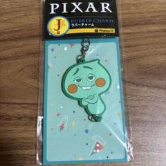 ソウルフルワールド　オーナメント ソウルフル・ワールド ジョー・ガードナー ピアノ オーナメント