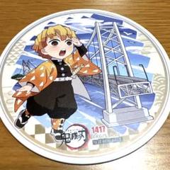 2025年最新】我妻善逸コースターの人気アイテム - メルカリ