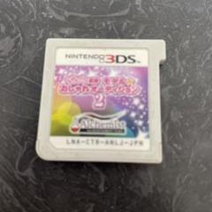 nicola監修 モデル☆おしゃれオーディション2