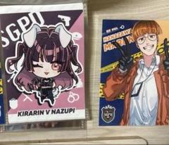 ストグラ ストグラRPL まとめ売り SGPD m30694599915_1.jpg?1748699127