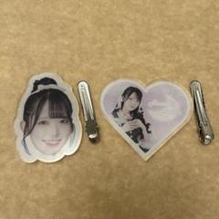 2025年最新】反田葉月の人気アイテム - メルカリ