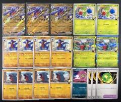 ポケモンカード e 31枚 まとめ売り 【P619a 2025年最新】ポケモンカードゲームの人気アイテム - メルカリ