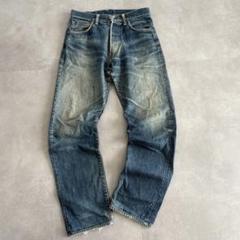 EVISU エヴィス 2000 NO2. グランジデニム セルビッチ ジーンズ