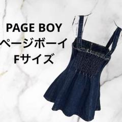 V系扇子 レトロ ゴシック扇子 ゴス扇子 サイバーゴス 茶黒 洋