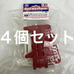2025年最新】TZシャーシの人気アイテム - メルカリ